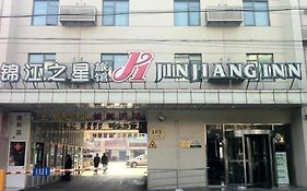 Jinjiang Inn Minhang Wujing